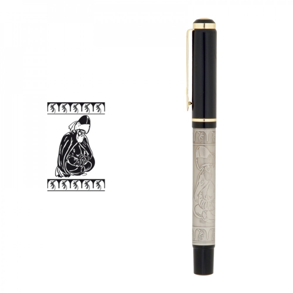 Mevlana Kabartma Roller Kalem